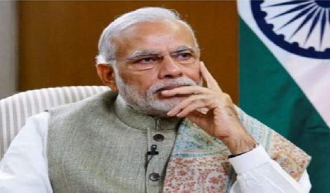 Kamala Mills AG: Prime Minister Narendra Modi expressed condolences Kamala Mills AG: Prime Minister Narendra Modi expressed condolences