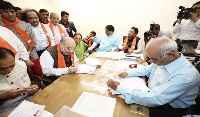 amit shah files nomination for RS election amit shah files nomination for RS election