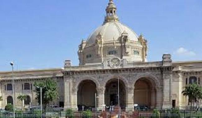 Uttar Pradesh Budget session begins with strong opposition