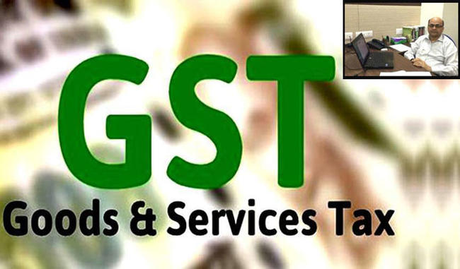 Important information related to GST