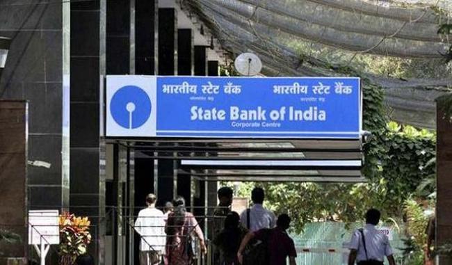 State Bank of India removed duty on IMPS transactions up to Rs 1,000
