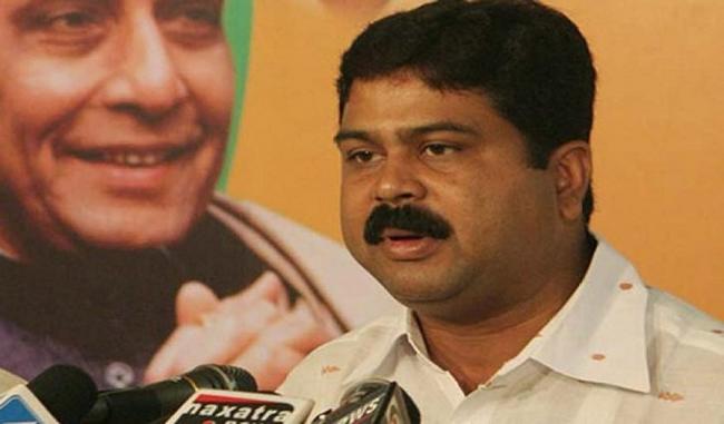 Need for cheap petroleum products for the common people said Pradhan