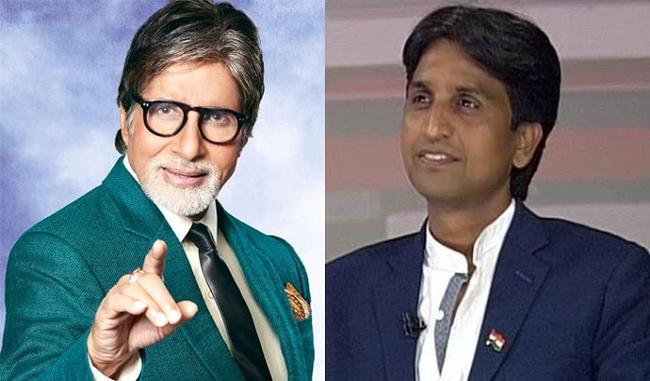 Amitabh Bachchan sends legal notice to Kumar Vishwas over Harivansh Rai Bachchan''s poem