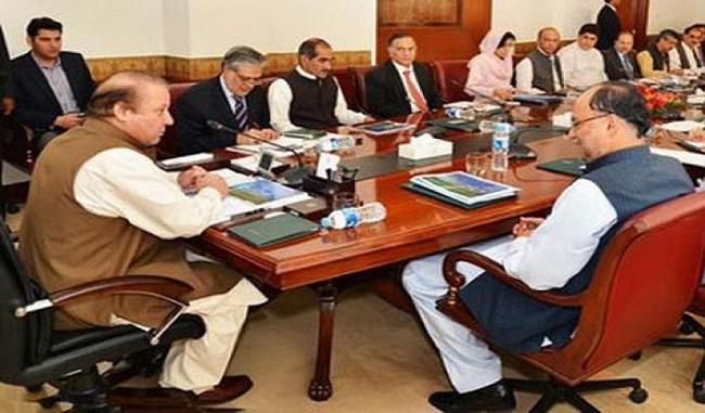 Nawaz Sharif to consult Cabinet in Panama Case