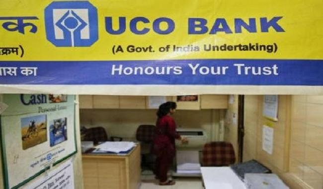 Robbery from UCO Bank branch in Jaipur