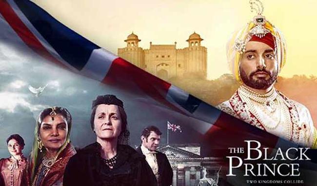 Premiere of movie The Black Prince in Delhi