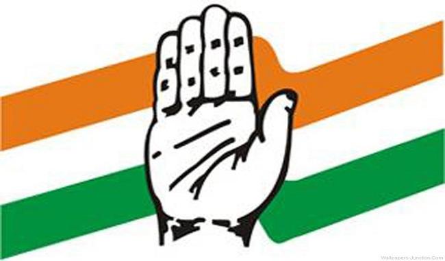 Congress invites applications for Indira Gandhi award