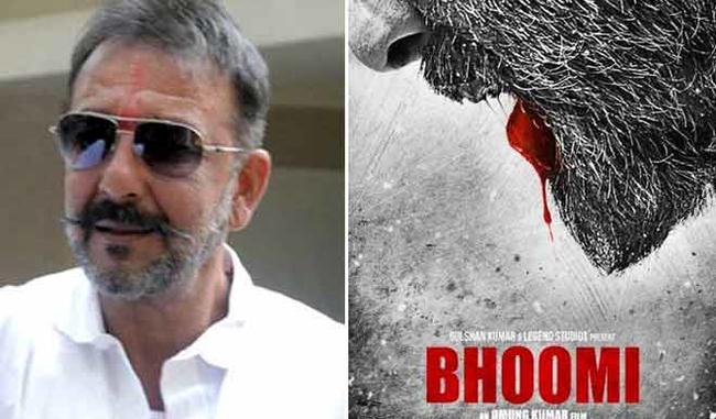 Sanjay Dutts film Bhoomi first teaser poster released