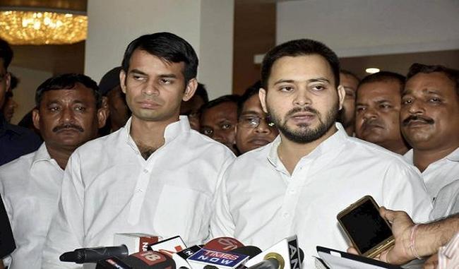 Tejaswi Yadav meets governor, says will move court against his decision