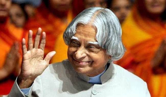 Dr Kalam is remembered as the President of the people
