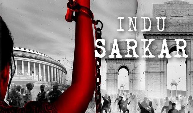 Supreme Court junks plea against Indu Sarkar, film to release tomorrow