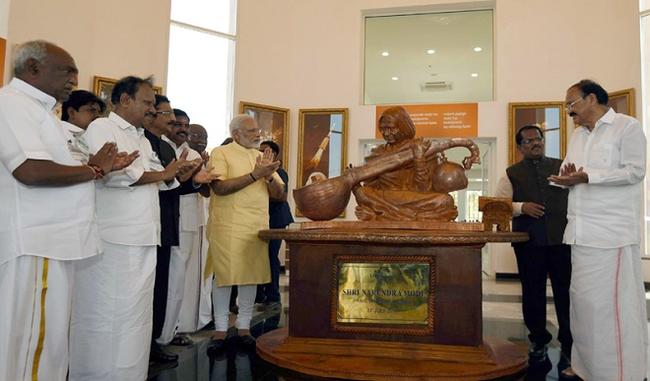 PM Modi inaugurates Kalam''s memorial