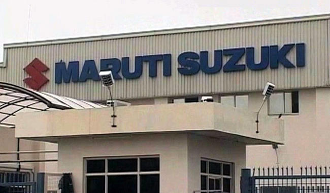 Maruti Suzuki Q1 profit misses estimates hit by dealers'' compensation; revenue up 16%