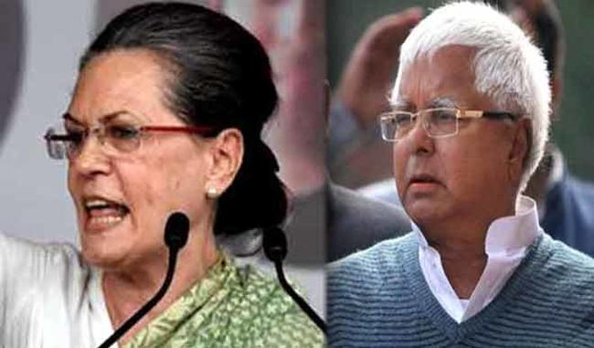 Congress loses its own by supporting Lalu