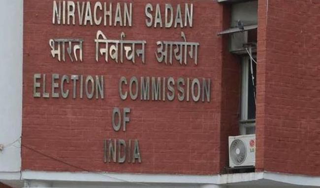 EC bribery case: Court denies bail to accused