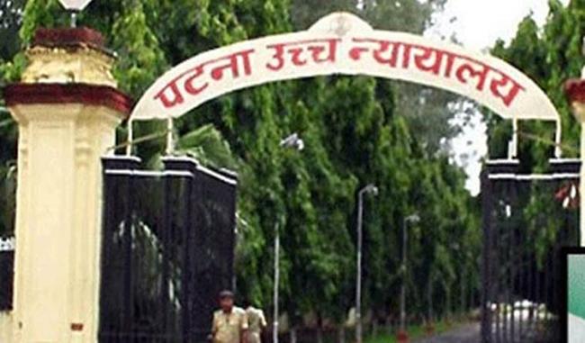 Patna HC dismisses two PILs challenging new Nitish govt