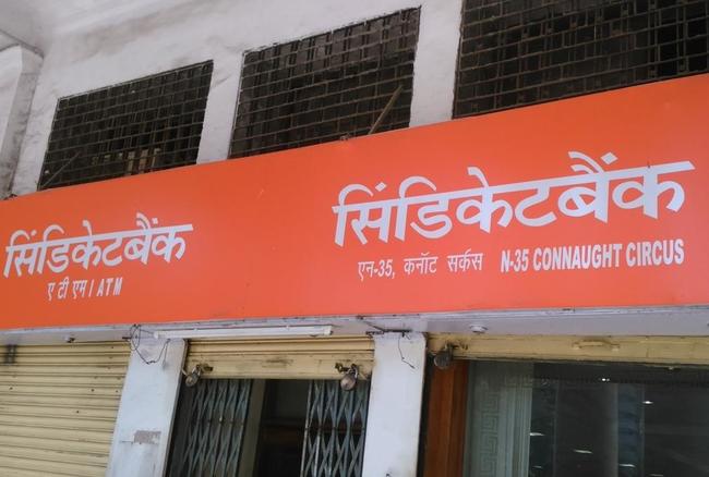 Melwyn Rego is new CEO of Syndicate Bank Melwyn Rego is new CEO of Syndicate Bank