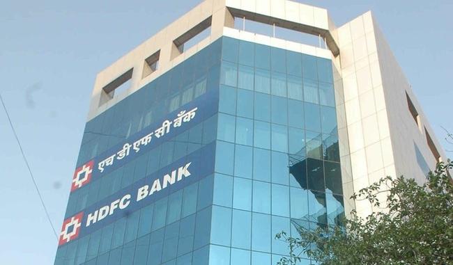 HDFC Bank slashes savings account interest rate by 50 basis points HDFC Bank slashes savings account interest rate by 50 basis points