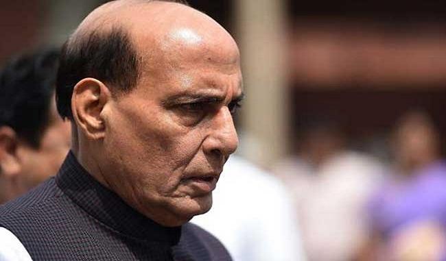 Rajnath reviews security situation in Haryana, other states