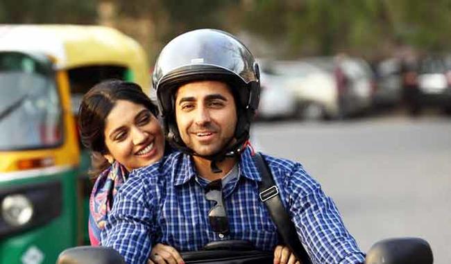 the file review of Shubh Mangal Saavdhan