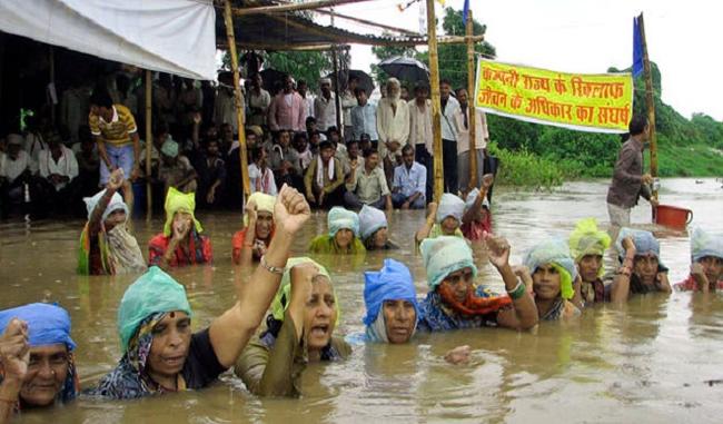 Narmada Bachao Andolan: protest against the opening of Sarovar dam Narmada Bachao Andolan: protest against the opening of Sarovar dam