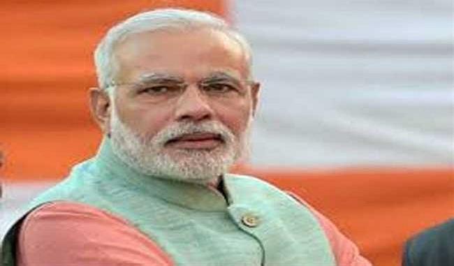 Prime Minister can inaugurate centenary celebrations of Patna University