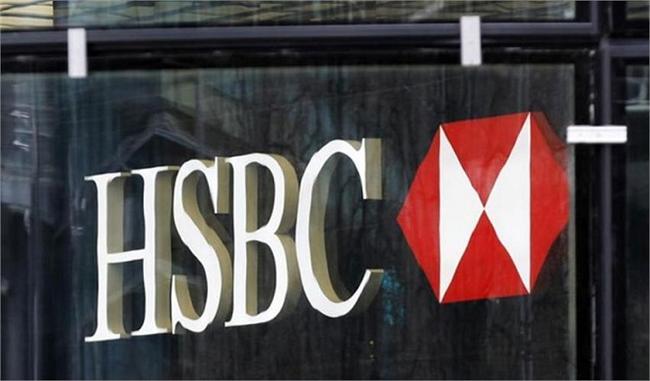 India will become world''s third largest economy by 2028: HSBC