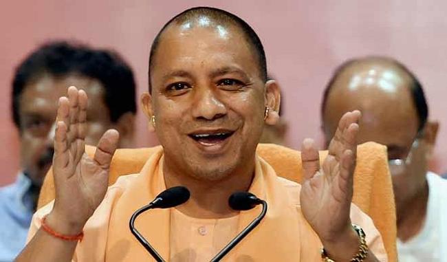 On the white paper, Congress and Congress clash with Yogi Sarkar