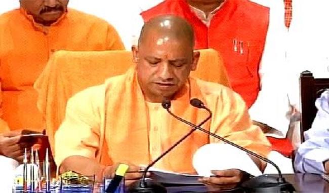 Yogi Government presented six months report card Achievements