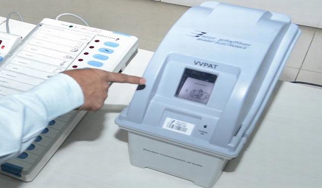 Instructions to ensure provision of VVPET EVMs in all states