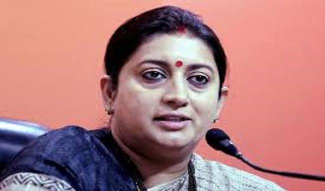 Smriti Irani says Success rate of trained workers increased by 70 percent