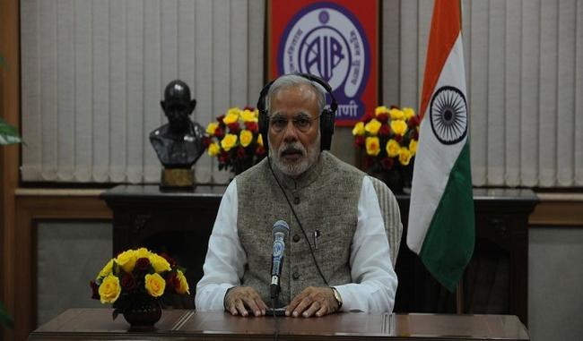 Narendra Modi says Expression of country positive power and public sentiments