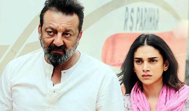 film review of bhoomi
