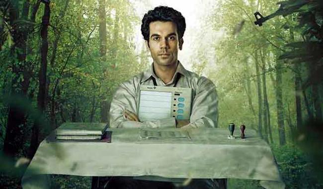 film review of newton