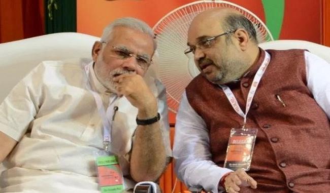 Amit Shah tabled agenda how to win 2019 election