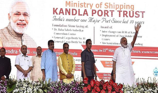 Kandla Port Trust to be renamed as Deen Dayal Port Trust