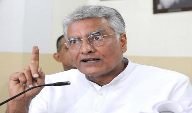 Government promised loan waiver but did nothing in ten years says Sunil Jakhar