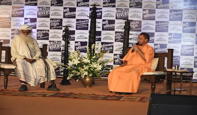 Rally for rivers campaign, sadguru and cm yogi in lucknow