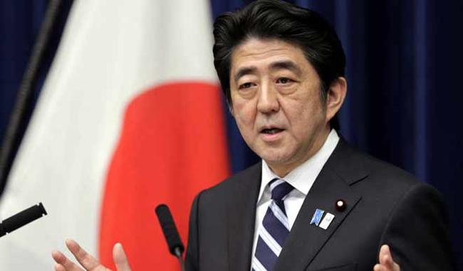 Japan Prime Minister Shinzo Abe dissolves lower house