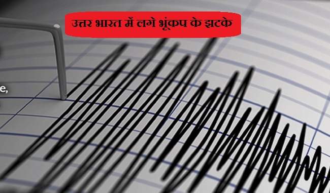 earthquake in delhi ncr