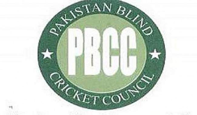 PBCC Upset With India Not Touring Pakistan for Blind World Cup