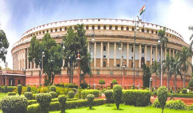 Parliament's winter session ends, three divorce and GST amendment bill not passed