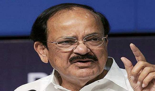 Naidu says If the documents to be kept on the desk to inform the asana