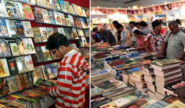 people are spending money on pizzas and coffee at the fair, but feels books are expensive