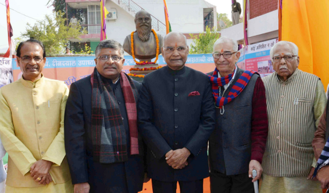 President unveils statue of renowned social reformer Nanaji Deshmukh