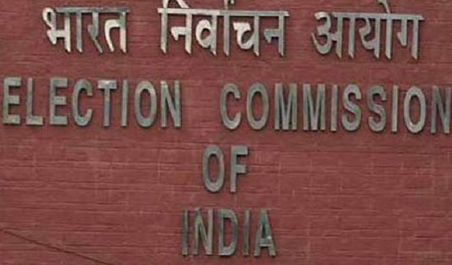 Rajya Sabha nomination case: Election Commission rejects Maken''s plea
