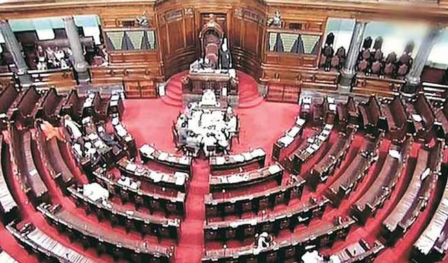 Question about relevance of Rajya Sabha