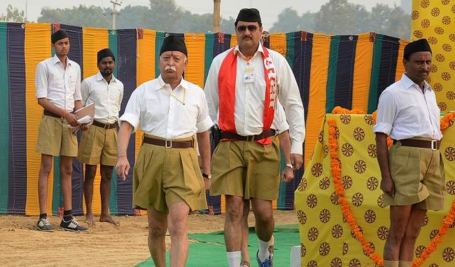 RSS is gearing up for ''2019'' polls, Yogi will reshuffle his cabinet