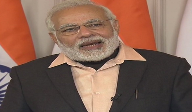 Government wants to give help to young entrepreneurs: Narendra Modi
