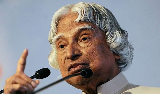 Memoirs of Kalam can be included in English textbooks
